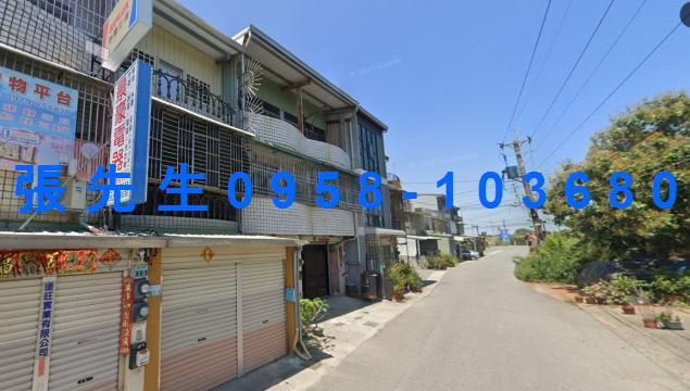 嘉義新港法拍法拍屋-3
