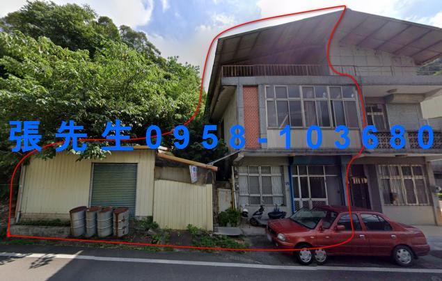 苗栗公館法拍法拍屋-1