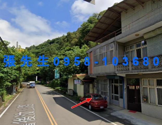 苗栗公館法拍法拍屋-2