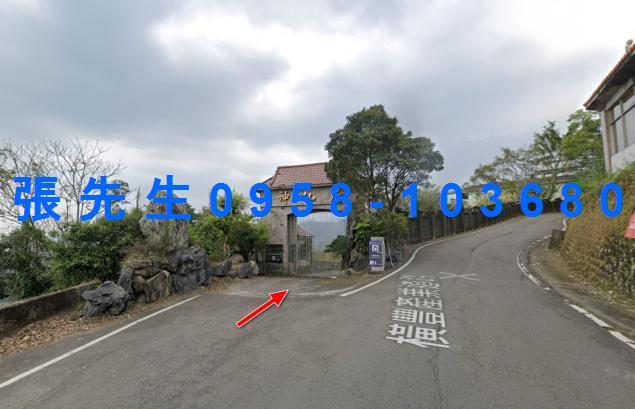 新竹橫山法拍屋法拍-1