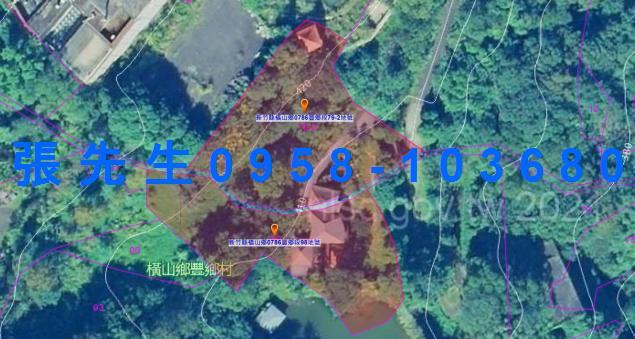 新竹橫山法拍屋法拍-2