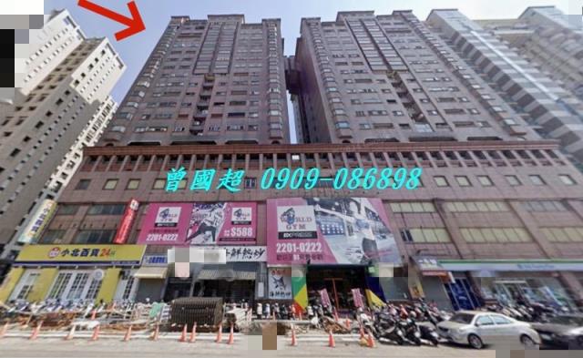 台中法拍屋法拍-1