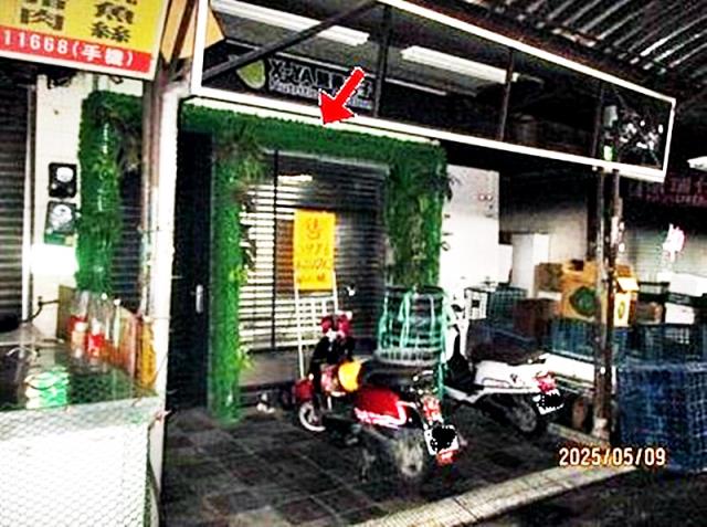台南法拍屋法拍-1