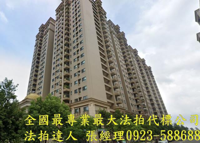 桃園龜山法拍屋法拍-0
