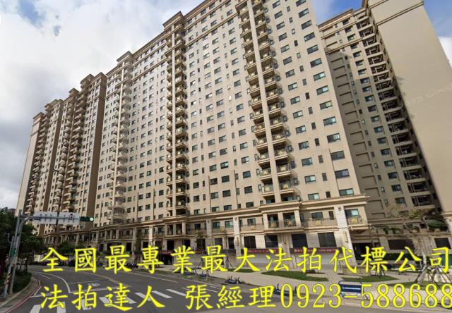 桃園龜山法拍屋法拍-1