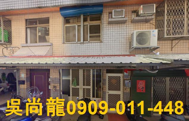 宜蘭冬山法拍法拍屋-0