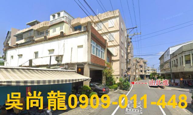 宜蘭冬山法拍法拍屋-6