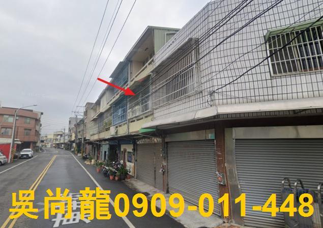 台南關廟法拍屋法拍-1