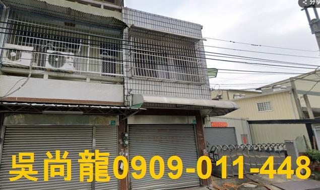 台南關廟法拍屋法拍-2