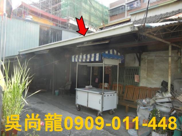 嘉義西區法拍法拍屋-0