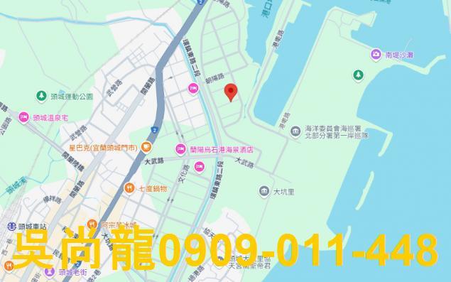 宜蘭頭城法拍法拍屋-1