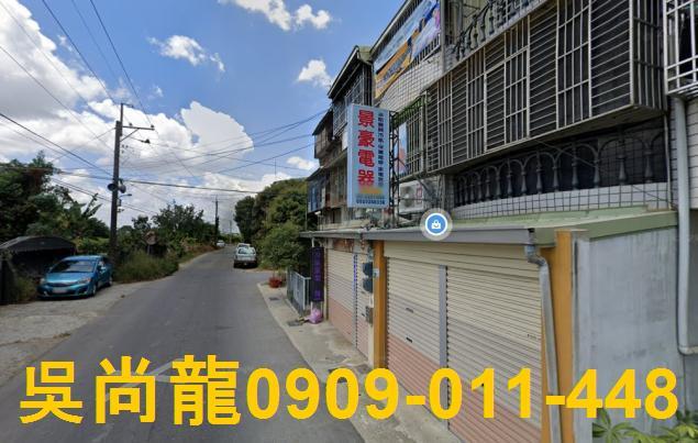 嘉義新港法拍屋法拍-2