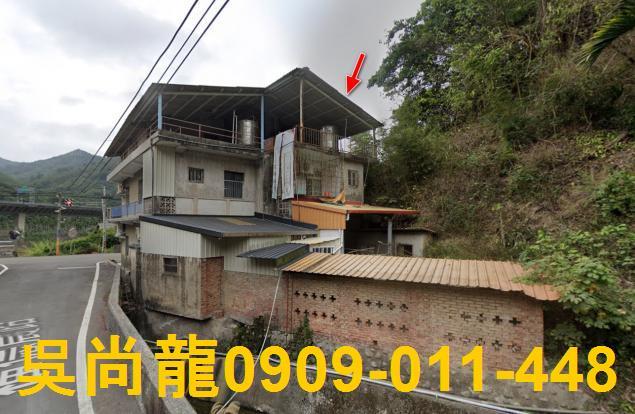 苗栗公館法拍屋法拍-3