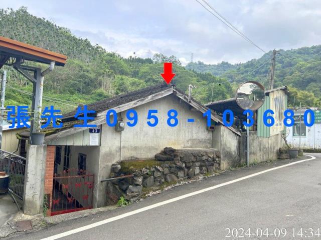 台中東勢法拍屋法拍-0