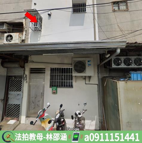 永康拍賣法拍屋-2