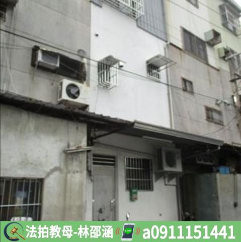 永康拍賣法拍屋-3