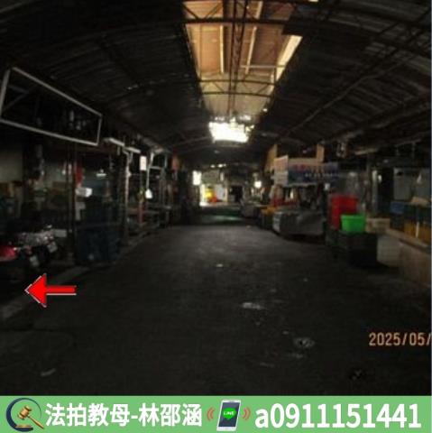 永康拍賣法拍屋-5