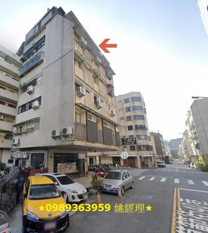 西區法拍法拍屋-2