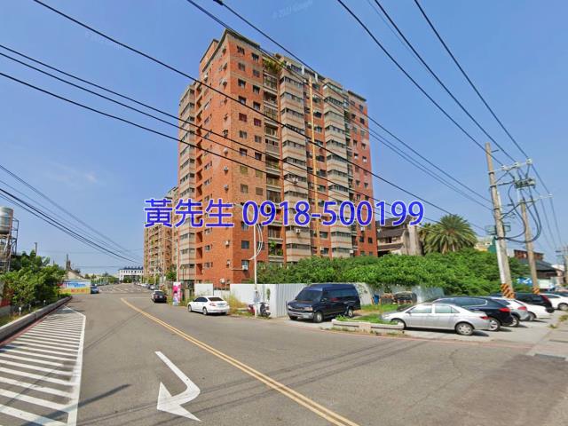 大村法拍屋法拍-2