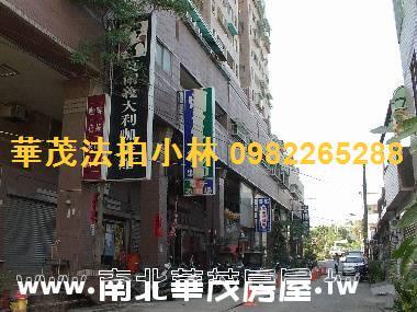 台南永康法拍法拍屋-2