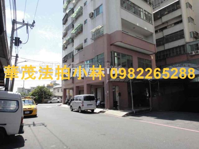 台南安南法拍屋拍賣-1