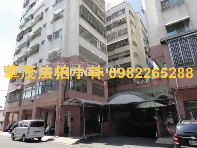 台南安南法拍屋拍賣-3
