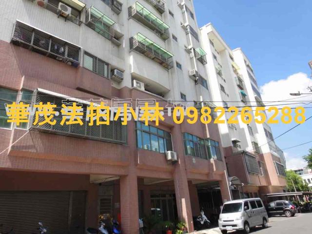 台南安南法拍屋拍賣-4