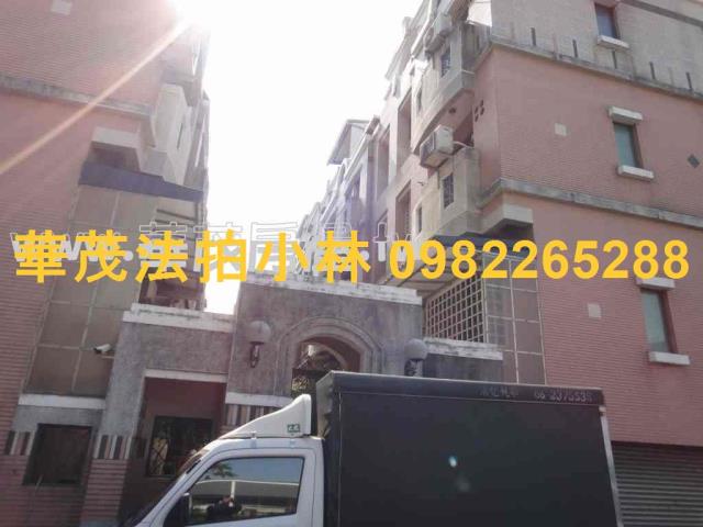 台南安南法拍屋法拍-4