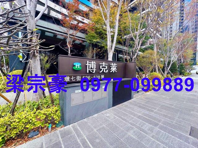 南屯法拍屋法拍-3