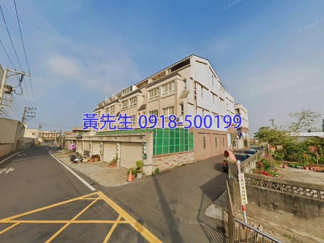 伸港法拍法拍屋-1
