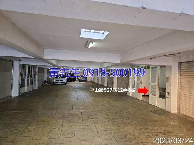 伸港法拍法拍屋-3