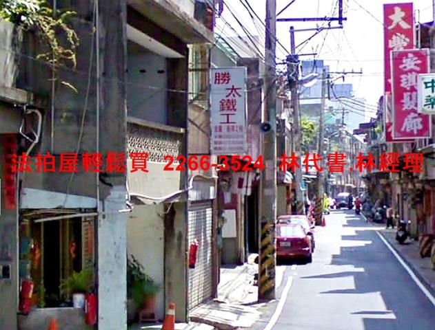 桃園法拍屋法拍-2