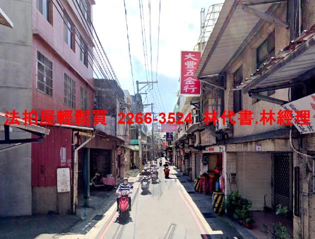 桃園法拍屋法拍-4
