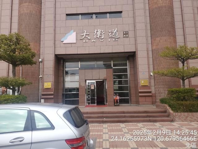 北區法拍屋法拍-1