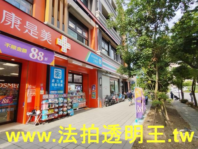 龜山法拍屋法拍-6