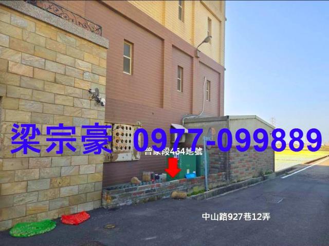 彰化伸港法拍法拍屋-3