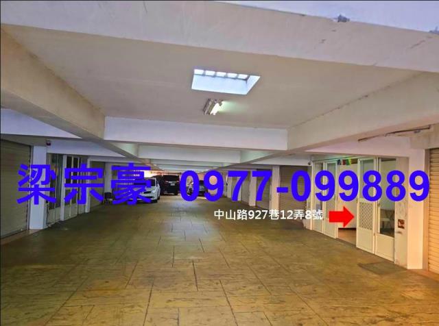 彰化伸港法拍法拍屋-8