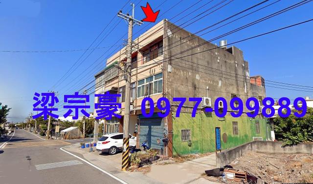 彰化線西法拍法拍屋-2