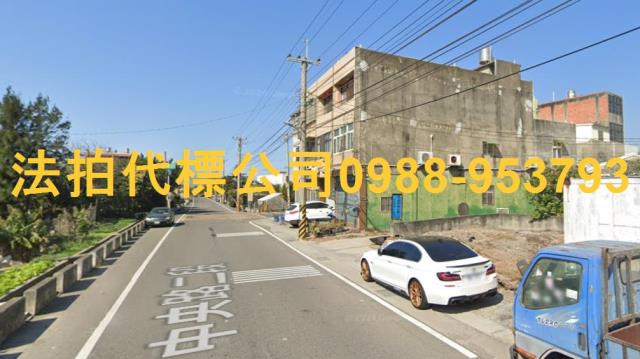 彰化線西法拍法拍屋-1
