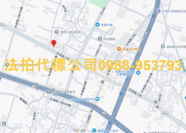 彰化線西法拍法拍屋-4