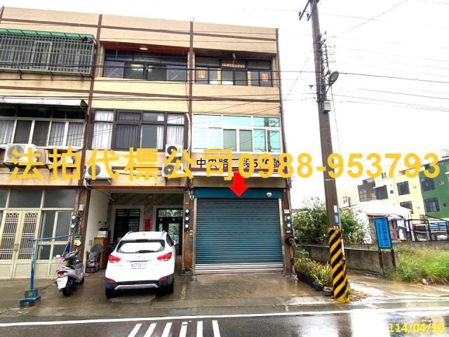 彰化線西法拍法拍屋-0