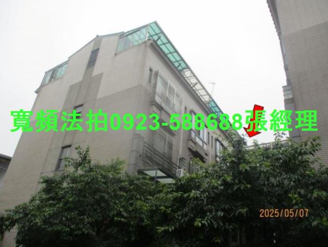 大雅法拍屋法拍-0