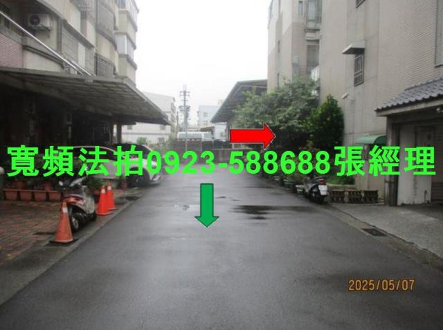 大雅法拍屋法拍-1