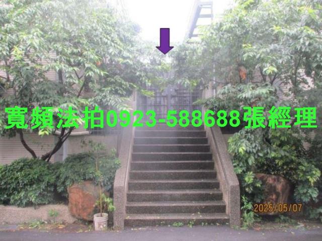 大雅法拍屋法拍-2