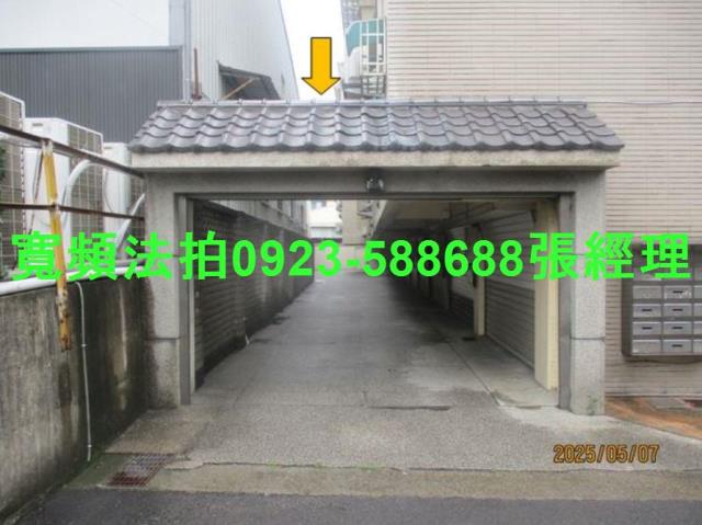 大雅法拍屋法拍-3