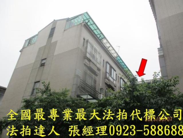 大雅法拍屋法拍-0
