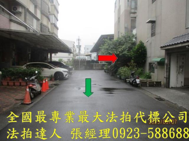 大雅法拍屋法拍-1