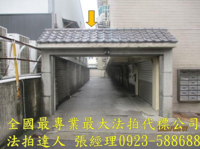 大雅法拍屋法拍-3