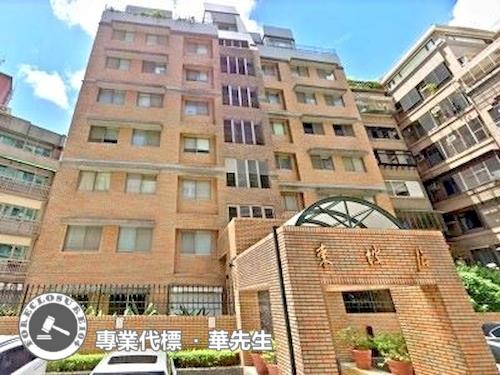 台北中山區法拍法拍屋-0