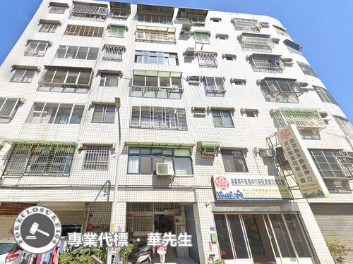 苗栗頭份法拍法拍屋-2